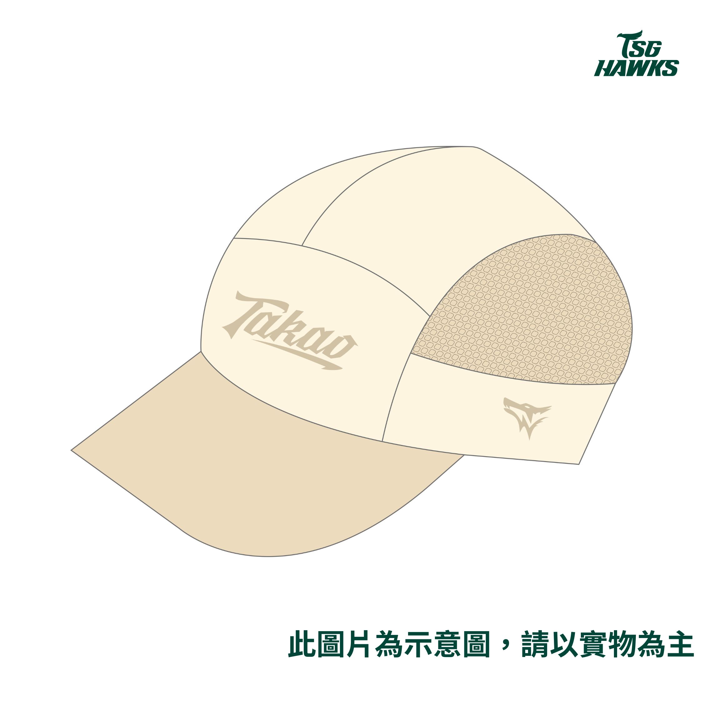 台鋼雄鷹 X TAIWOLF 2025高雄製造聯名五分割網帽
