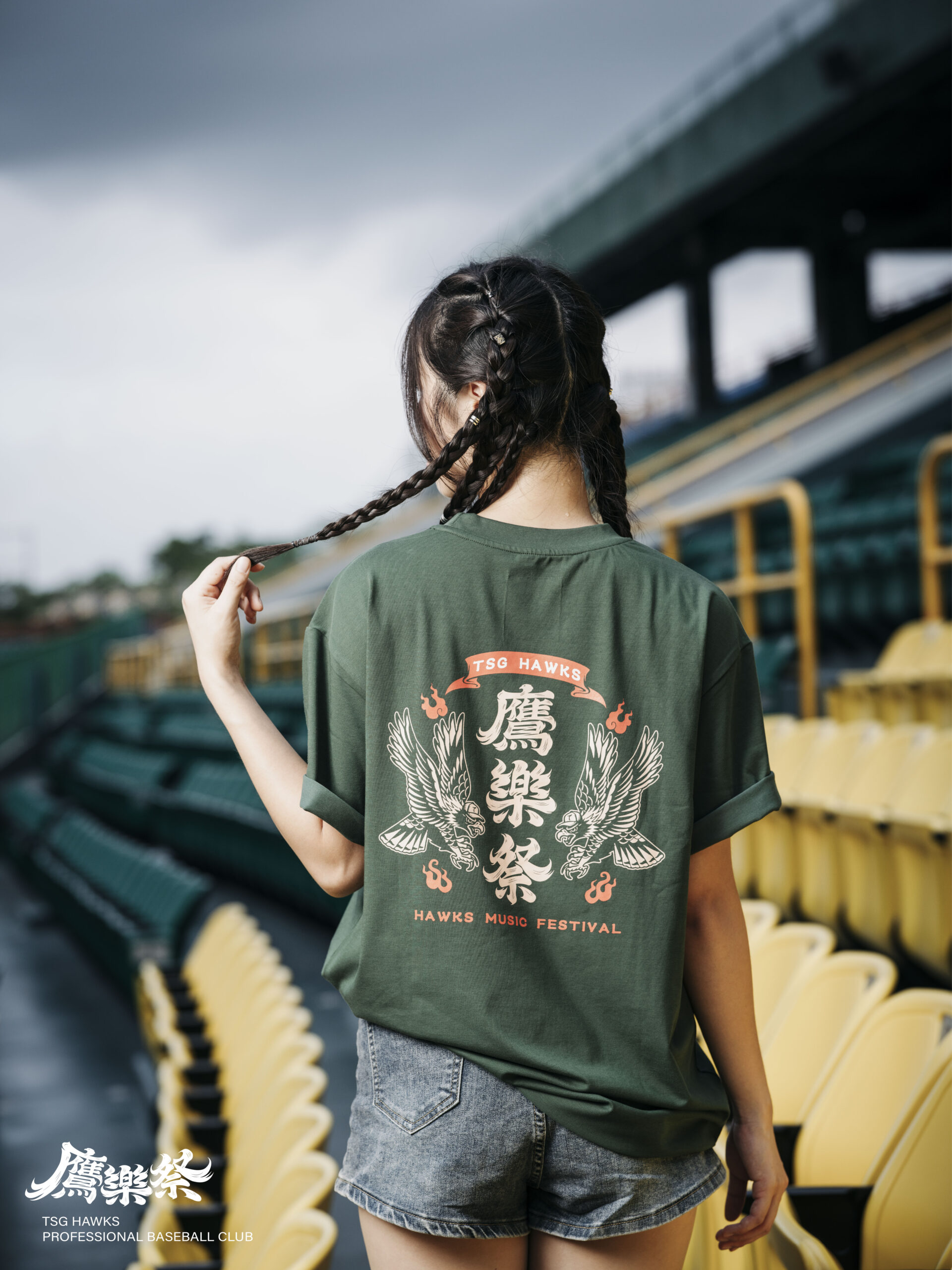 2025鷹樂祭_主題刺繡紀念T