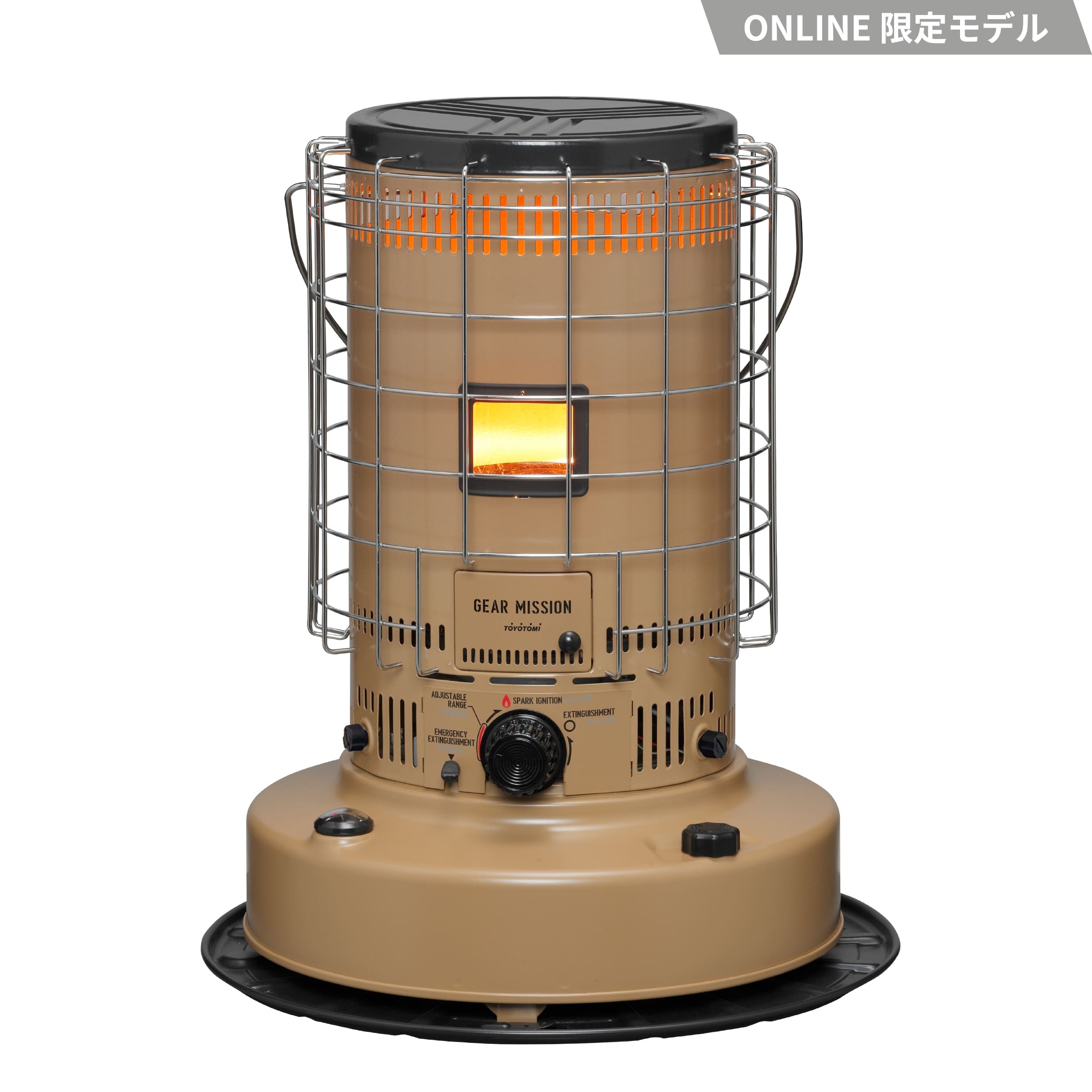 URBANOO KS-GE67 煤油暖爐 ｜ 戶外露營取暖、居家保暖適用 ｜ 日系美學設計／圖 2