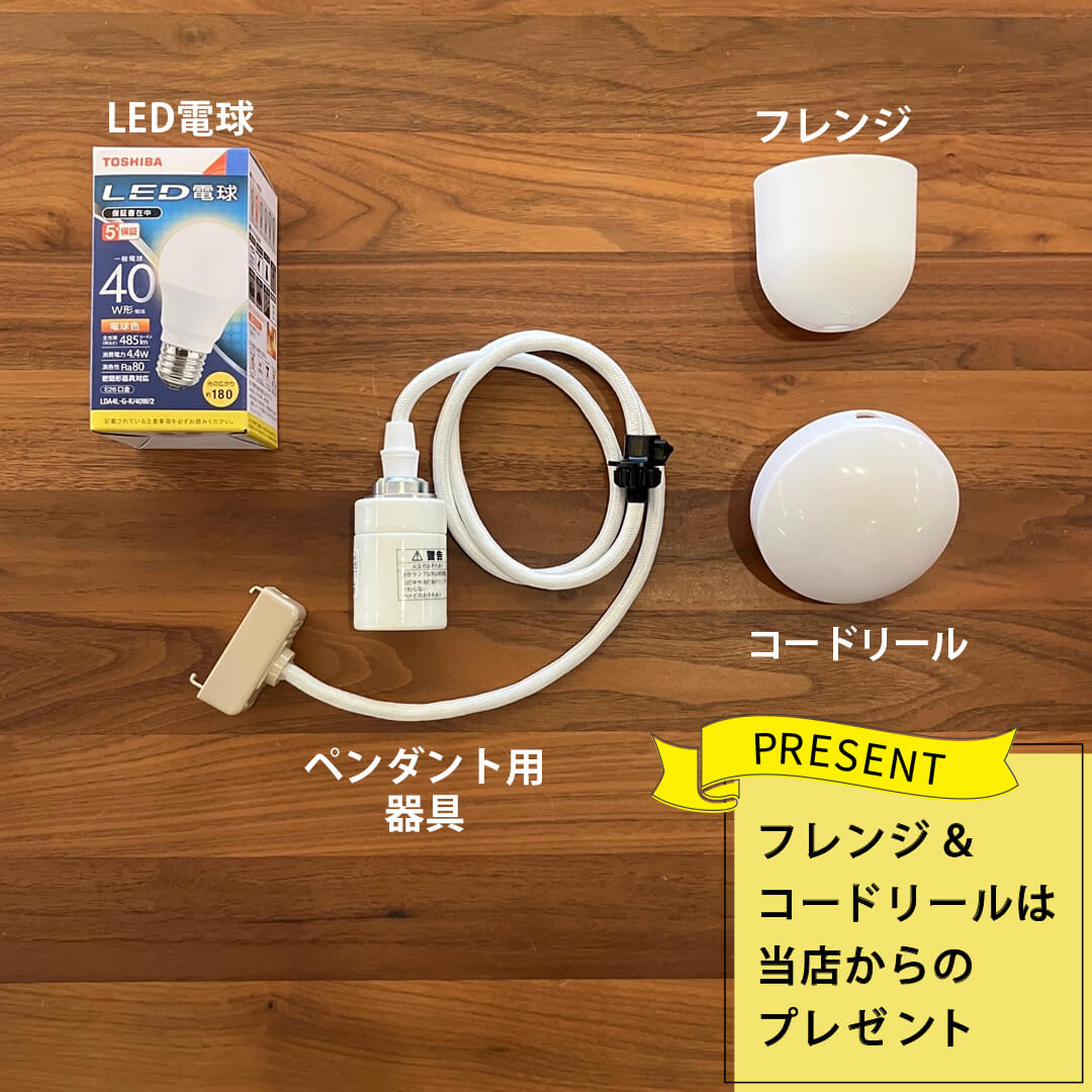 URBANOO |  野口勇 30D_CD-10IsamuNoguchi「AKARI light」吊燈日本紙／圖 2