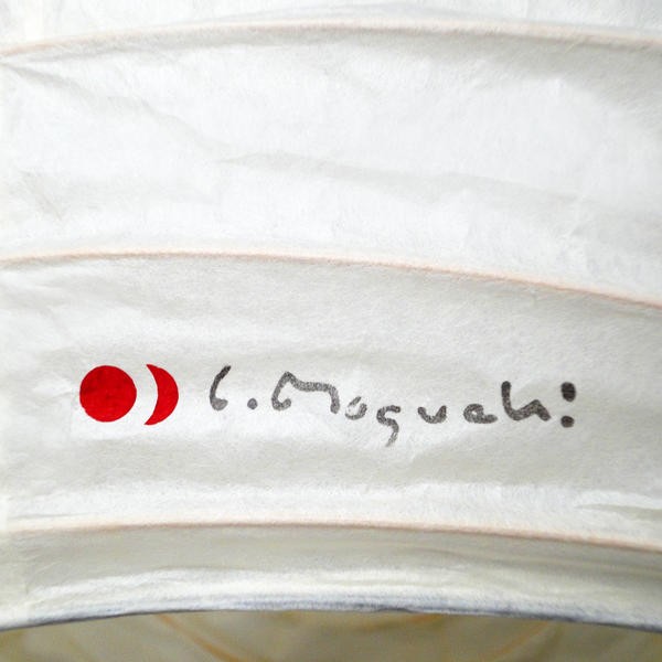 URBANOO |  野口勇 30D_CD-10IsamuNoguchi「AKARI light」吊燈日本紙／圖 3