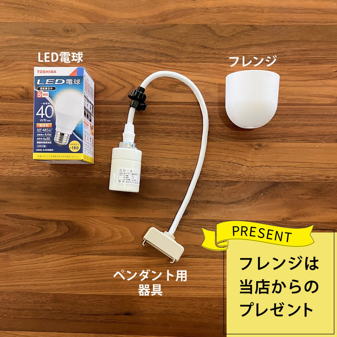 URBANOO | 45D_CD-4 IsamuNoguchi「AKARI light」吊燈日本紙 野口勇／圖 3