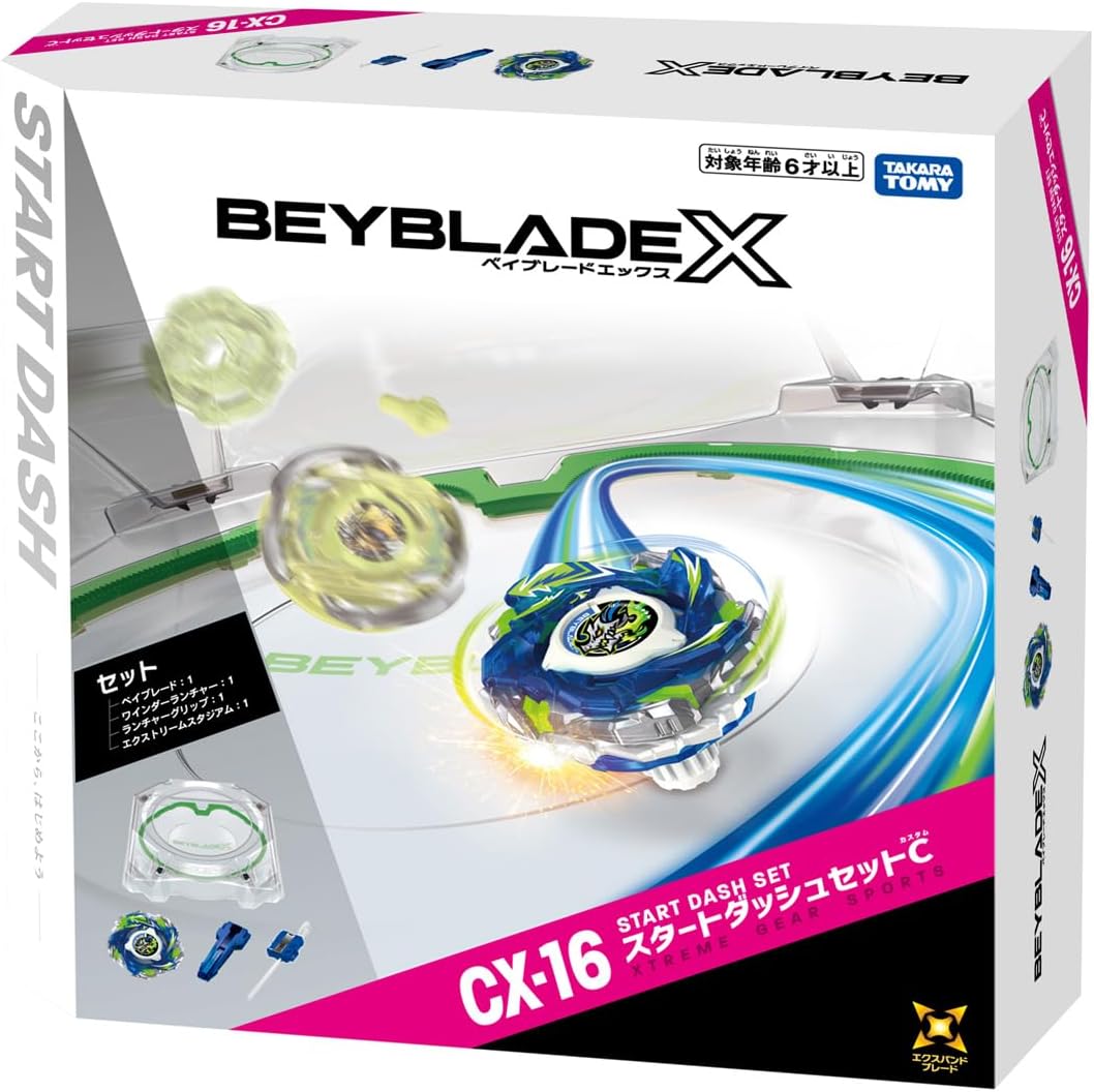URBANOO | Takara Tomy TAKARA TOMY BEYBLADE X Beyblade X CX-16 Start