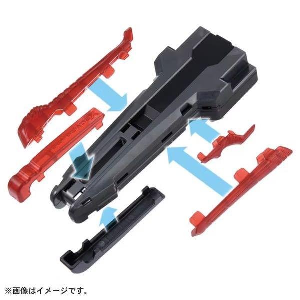 URBANOO | BEYBLADE X Beyblade X BX-41 橡膠訂製握把 槍色 Ver. 4 厘米 x 5 厘米