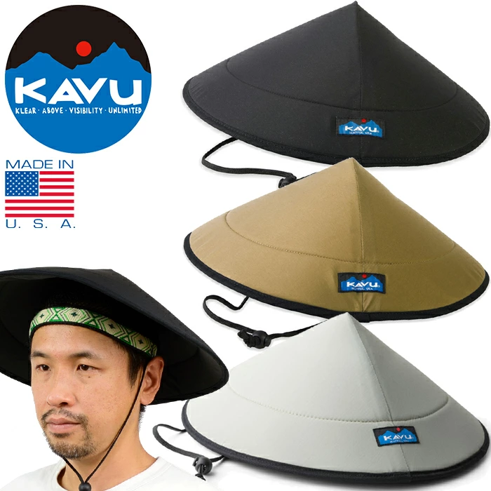 URBANOO | KAVU 11863018 175 CHILLBA Nonra／圖 2