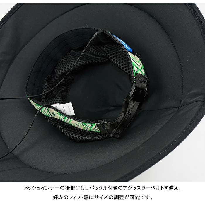 URBANOO | KAVU 11863018 175 CHILLBA Nonra／圖 6
