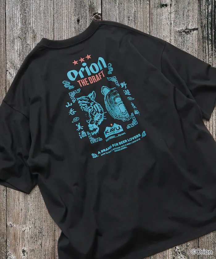 URBANOO | KAVU×ORION 訂製大廓形動物背面印花圓領T卹 TIGER & BEAR