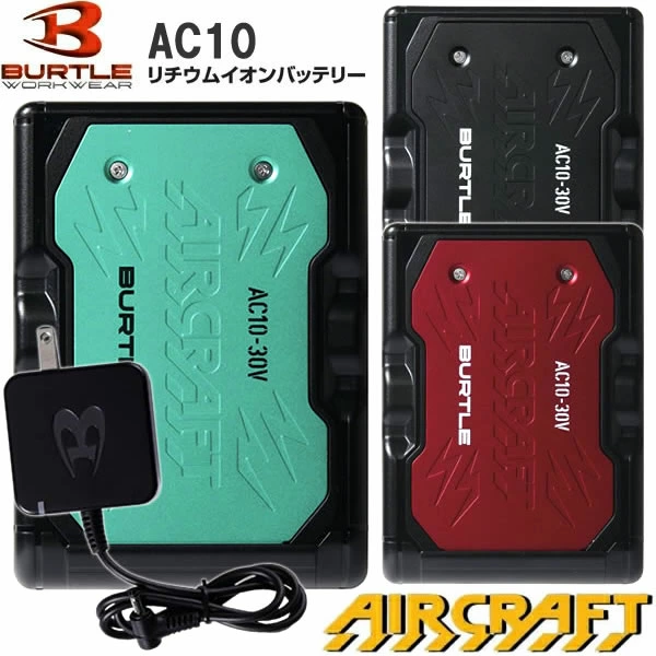 URBANOO | BURTLE 2026 型號 AC10 飛機 30V 鋰離子電池 Merlin／圖 2