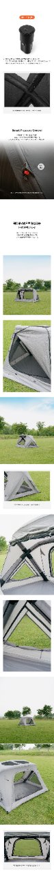 URBANOO | home_minimallife Diels Geo Air 2 空氣 2 人漢江野餐迷你帳篷／圖 8