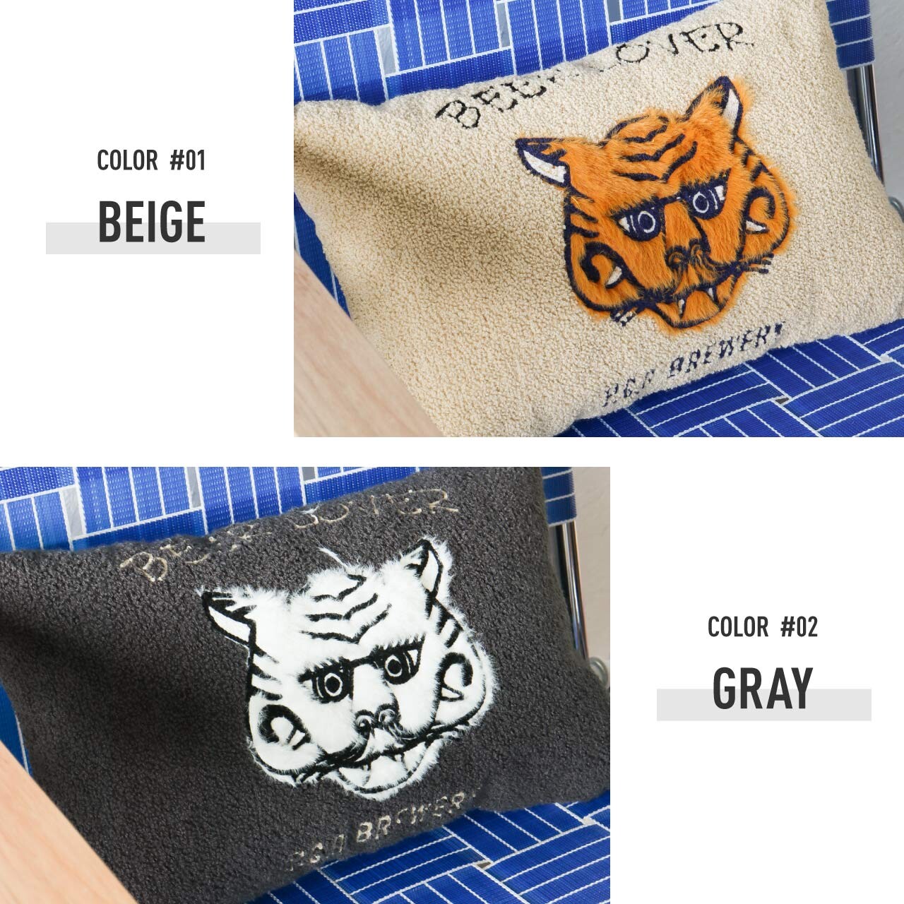 URBANOO | 啤酒橡膠 Recto 坐墊 (2 色) POST GENERAL / Post General