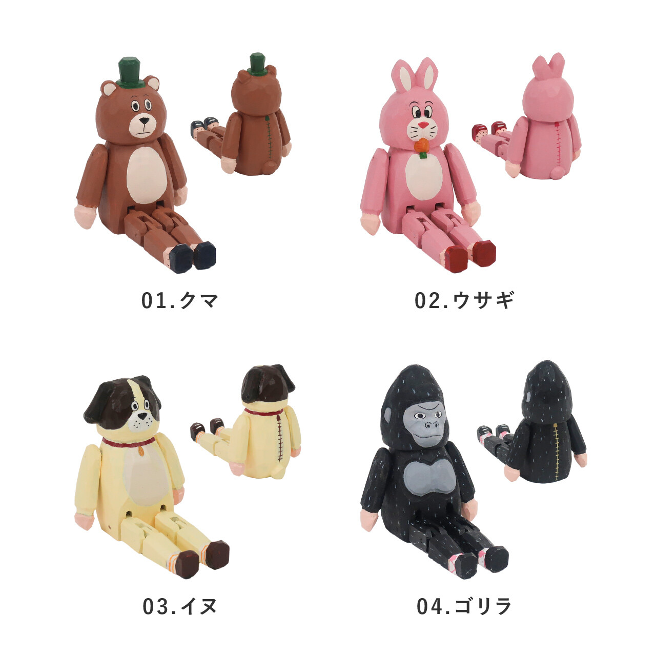 URBANOO | Kigurumi 物體 (4 種) Zappy／圖 8