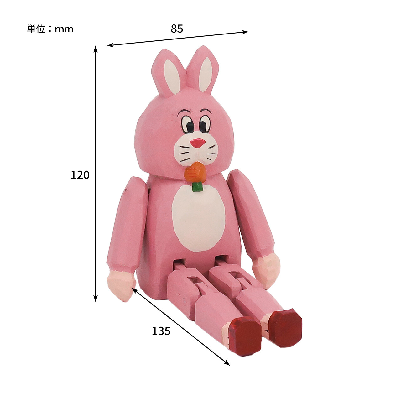 URBANOO | Kigurumi 物體 (4 種) Zappy／圖 13