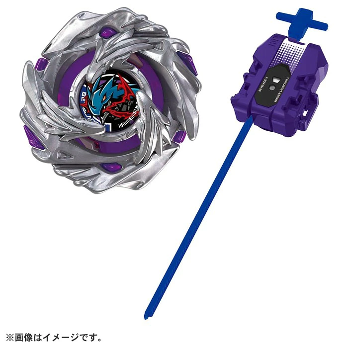 URBANOO | BEYBLADE X Beyblade X BX-52 Starter Luster Dragonoon 6-60LC