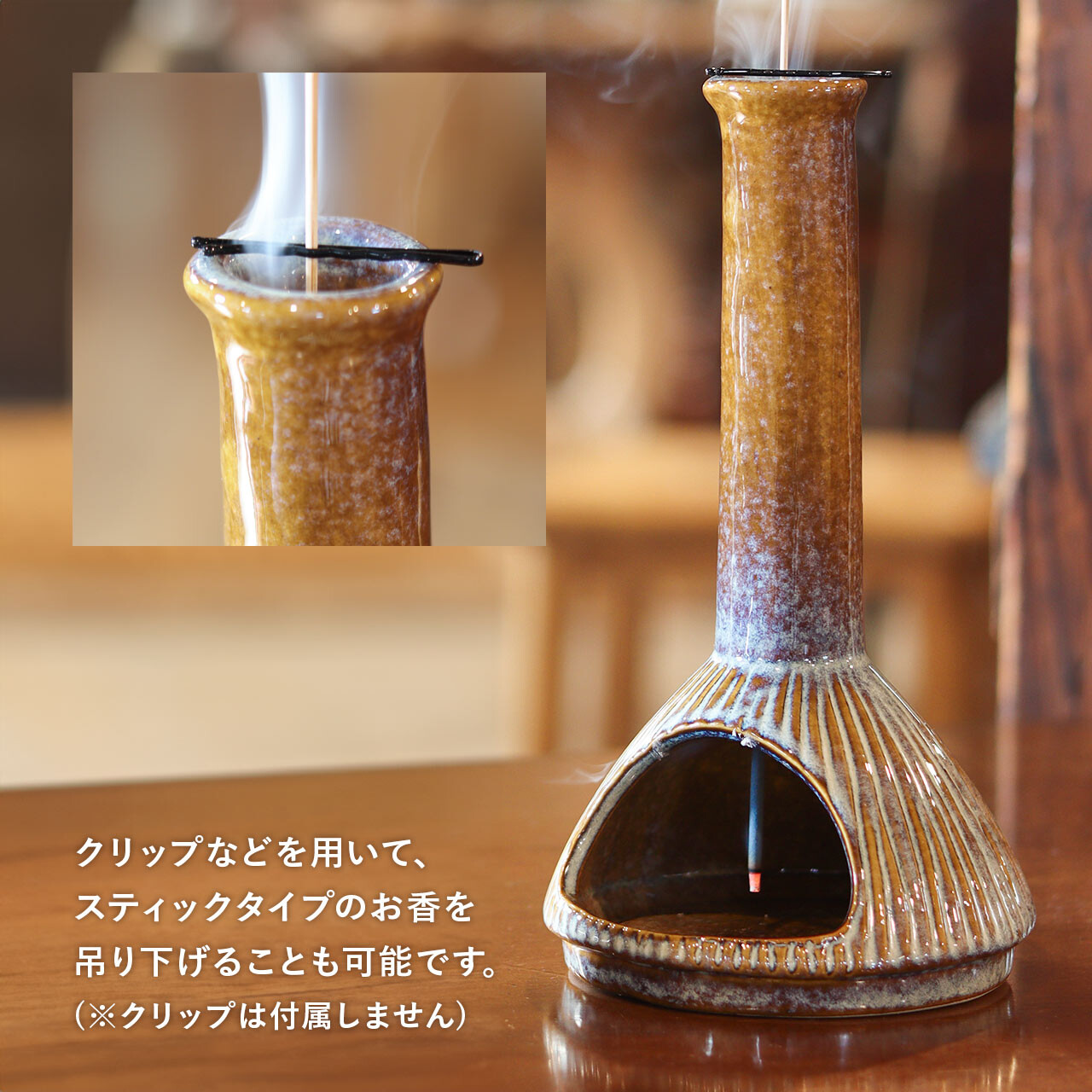 URBANOO | 香爐煙囪（2種顏色）郵政總局／圖 11