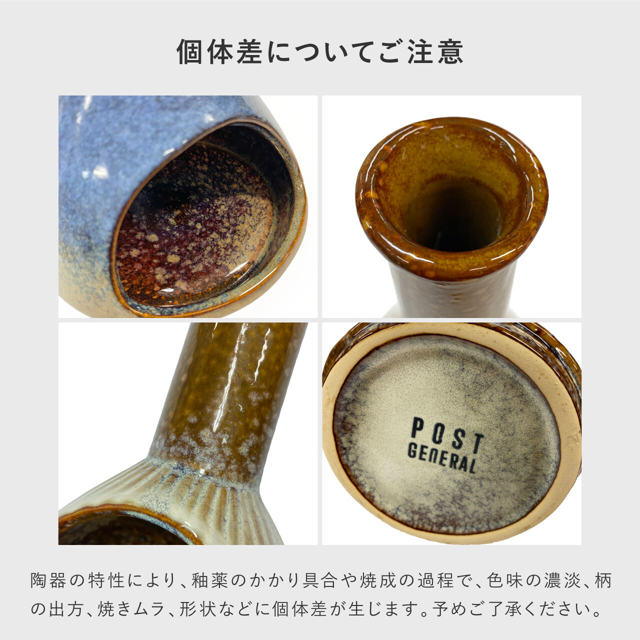 URBANOO | 香爐煙囪（2種顏色）郵政總局／圖 12