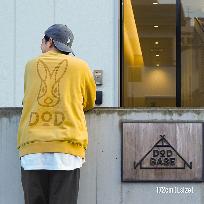 URBANOO | DOD 兔 Dodon 汗水 M/L/XL／圖 3