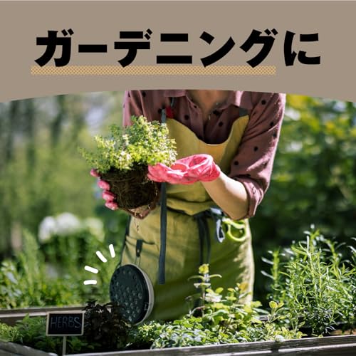 URBANOO | Coleman Earth 超粗 驅蟲線香 懸掛式(帶掛鉤)線香盤 露營 戶外 園藝 遠足等驅蟲劑 (地球製藥)／圖 4