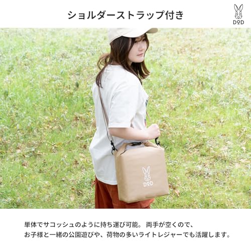 URBANOO | DOD 隨身 保溫袋／圖 7