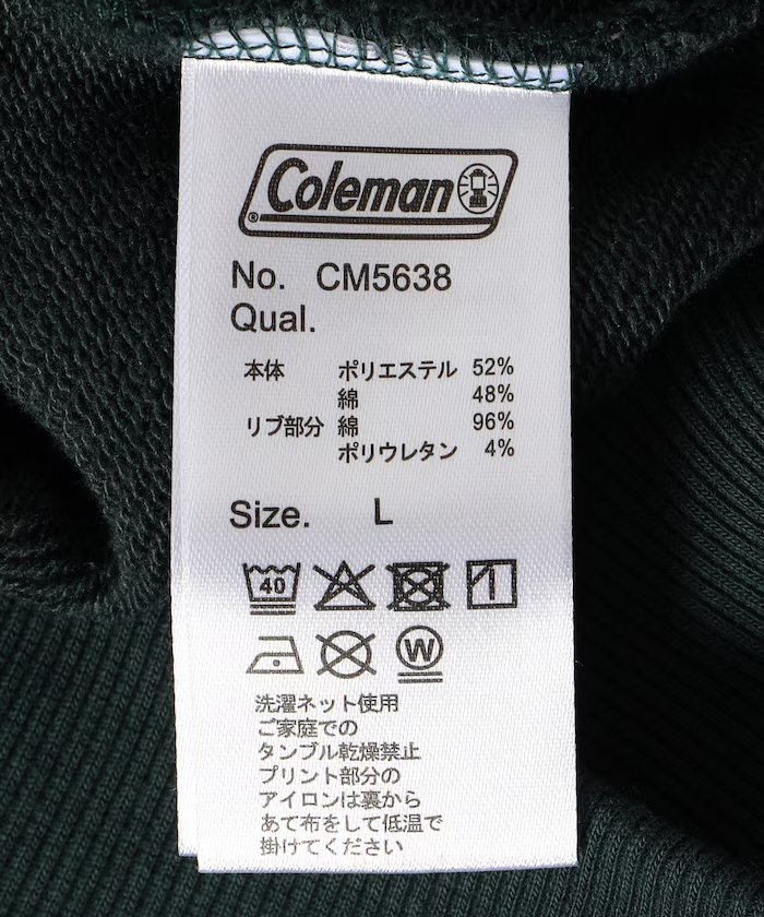 URBANOO | Coleman × FREAK'S STORE 訂製復古目錄貓設計圓領運動衫／圖 10