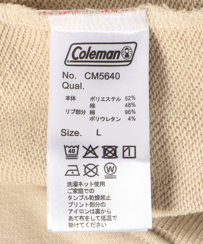 URBANOO | Coleman × FREAK'S STORE 特別訂購健行商品圓領運動衫／圖 11