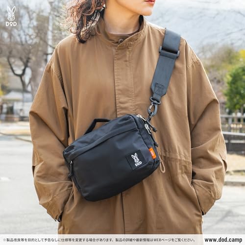 URBANOO | Nanigeni 單肩肩背包 3WAY 身體包防水袋多功能口袋戶外露營男女通用 BA265-BK/BA265-BG／圖 2