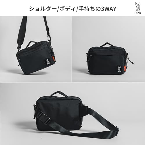 URBANOO | Nanigeni 單肩肩背包 3WAY 身體包防水袋多功能口袋戶外露營男女通用 BA265-BK/BA265-BG／圖 4