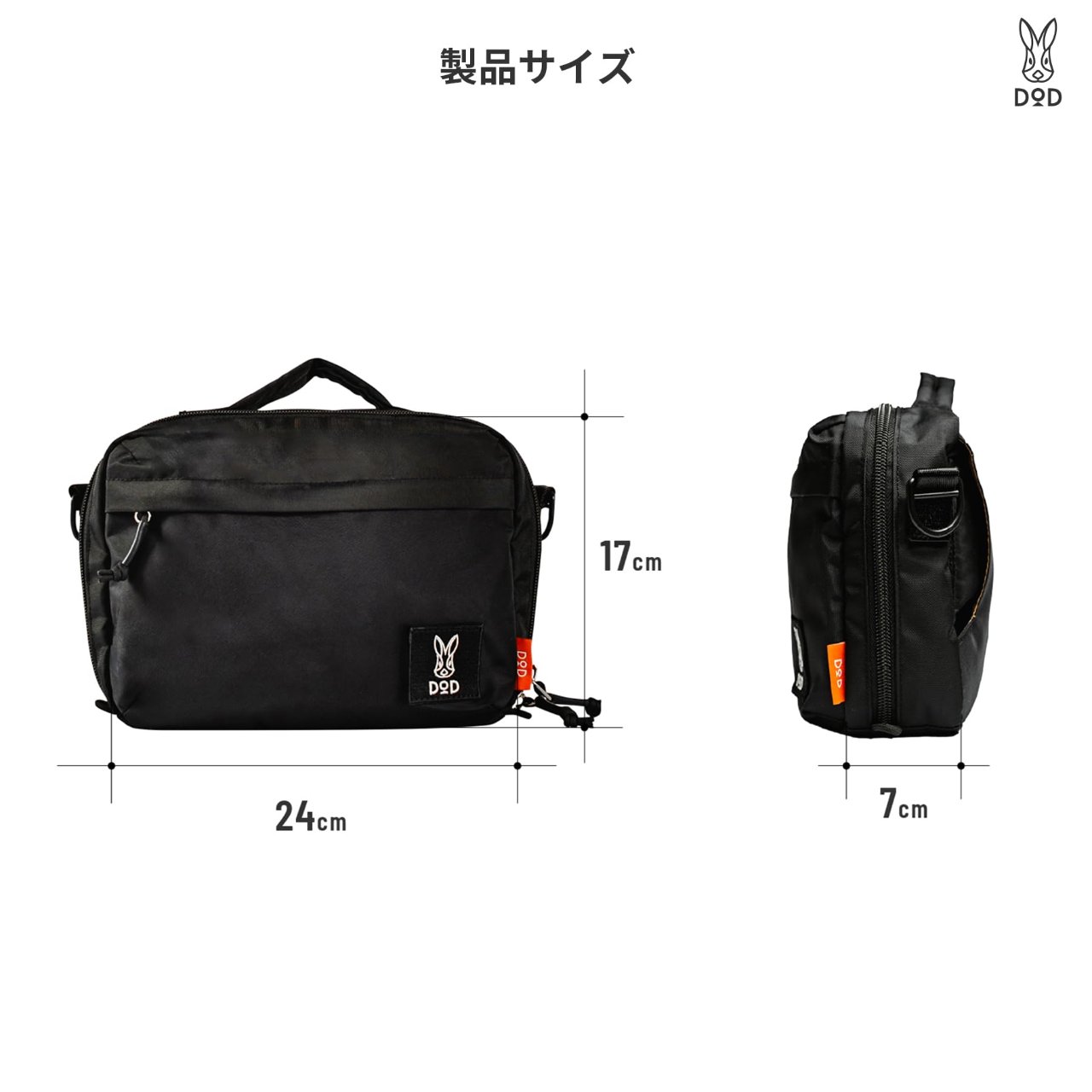 URBANOO | Nanigeni 單肩肩背包 3WAY 身體包防水袋多功能口袋戶外露營男女通用 BA265-BK/BA265-BG／圖 14